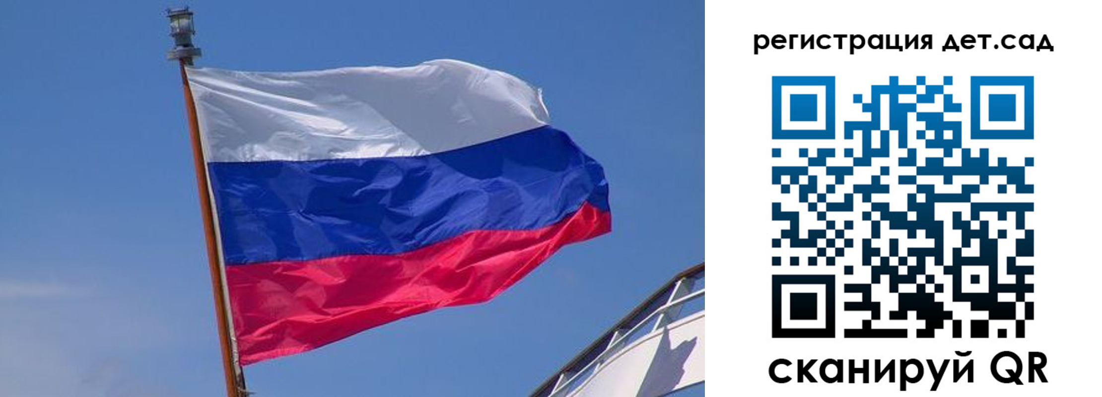 временная регистрация купить в Выксе